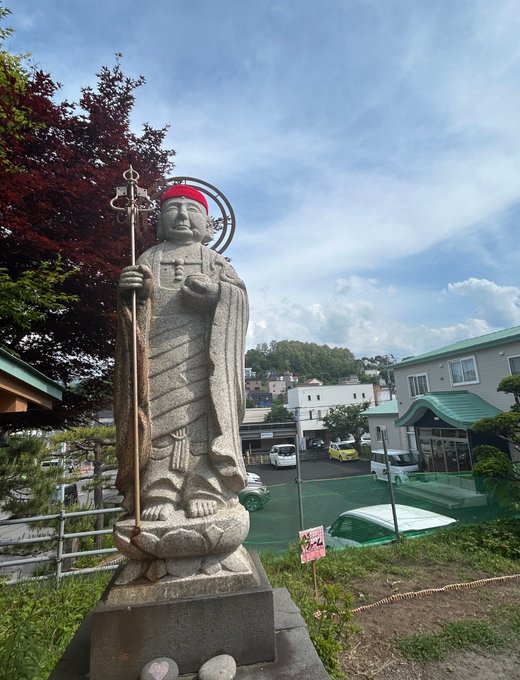 長昌寺御朱印帳